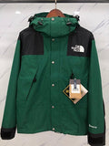 The North Face 1990 Mountain Jacket GORE-TEX Forest Green Black